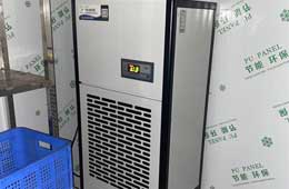 蘇州工業(yè)除濕機(jī)淺談為什么工業(yè)用除濕機(jī)會(huì)出現(xiàn)漏水？